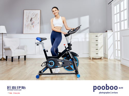 藍堡pooboo運動器材平面拍攝